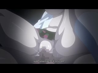 jutaijima (episode 2)