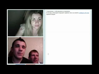 you are the best funny video chat.