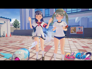 galgun2vr pantsu paradise